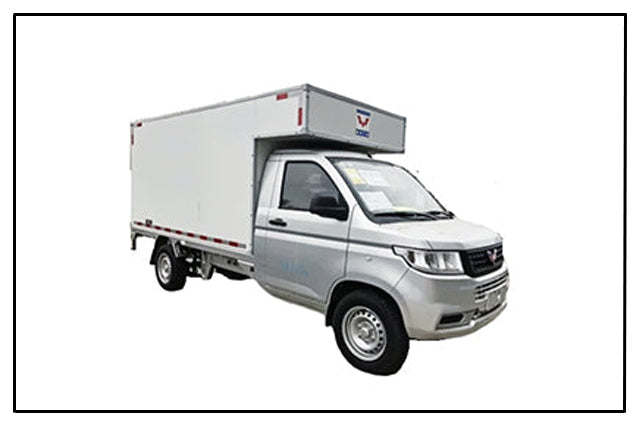 Wuling Rongguang mini Double layer Box Truck Pro