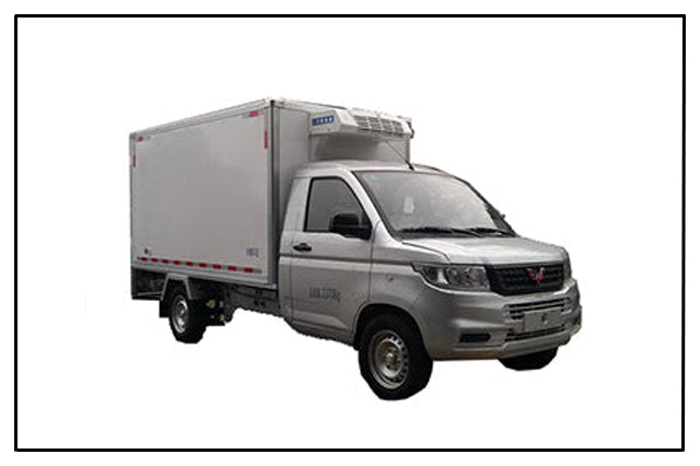 Wuling Rongguang Mini Refrigerating Truck Pro